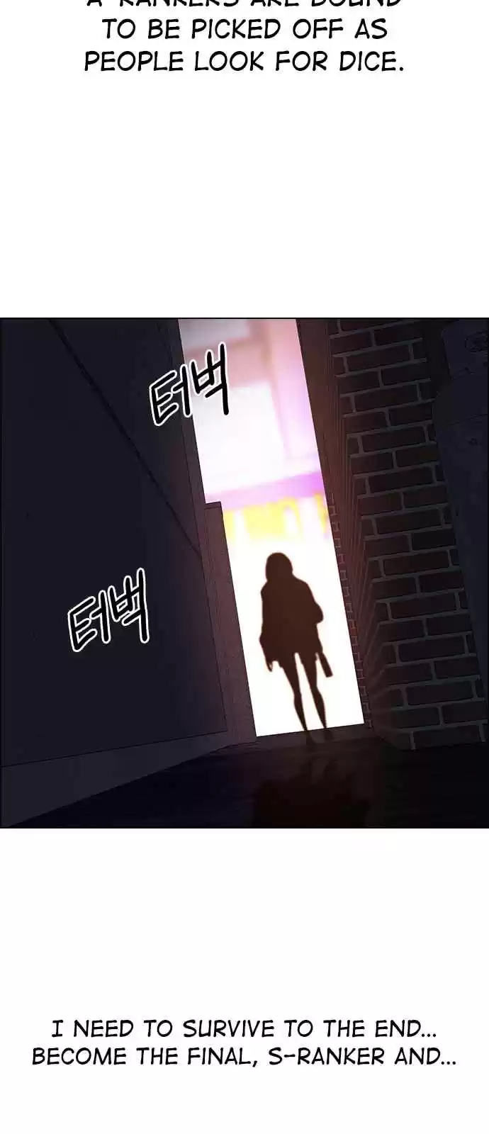 DICE: The Cube that Changes Everything Ch. 260 YOYO (6)