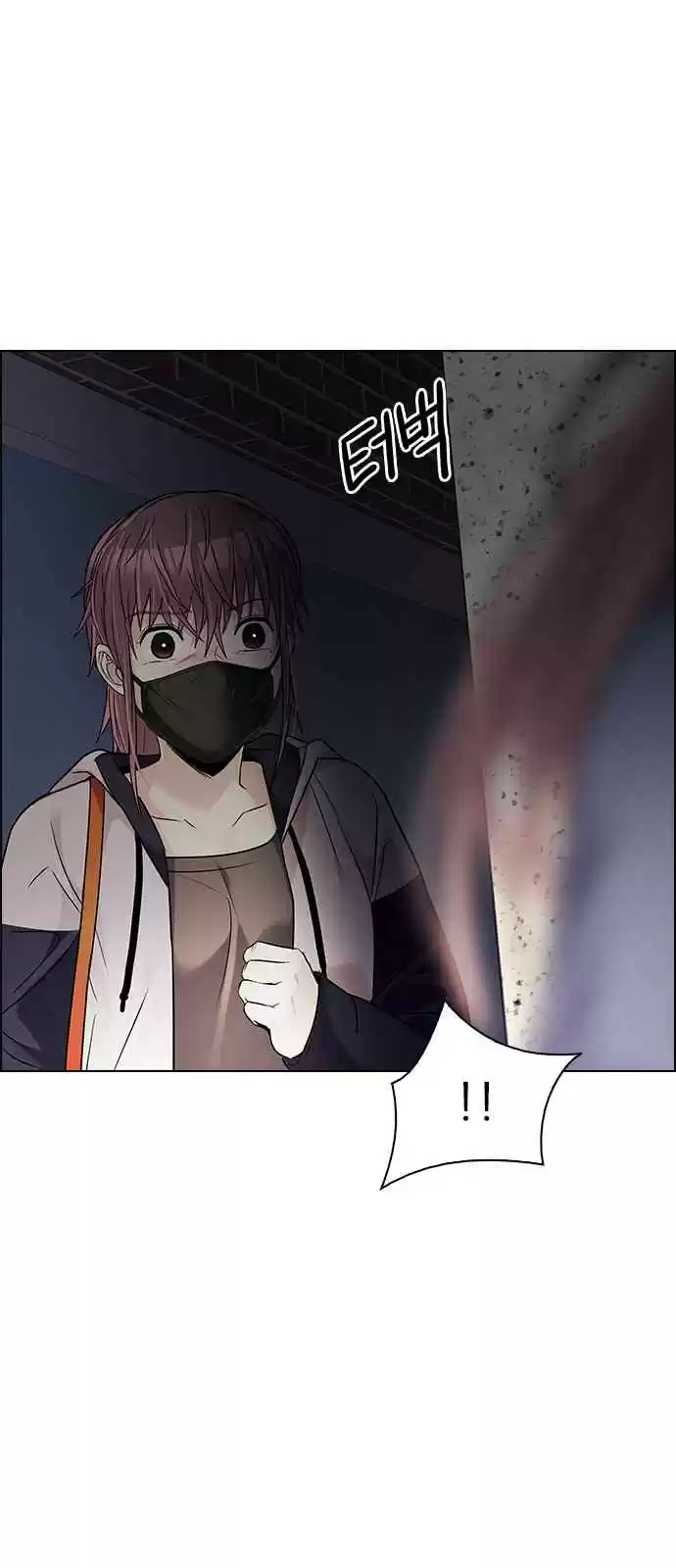 DICE: The Cube that Changes Everything Ch. 260 YOYO (6)