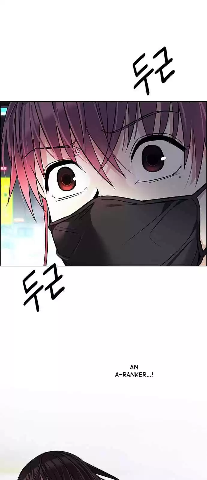 DICE: The Cube that Changes Everything Ch. 261 YOYO (7)