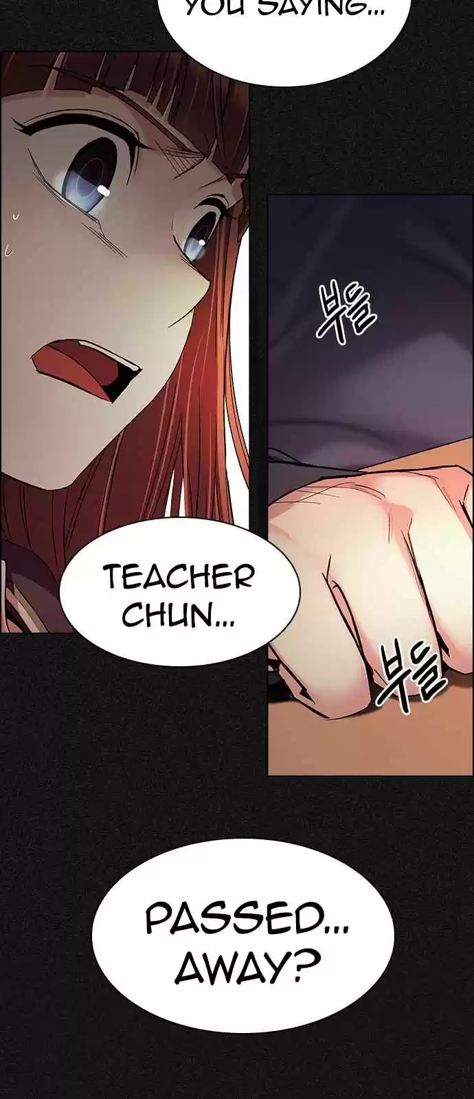 DICE: The Cube that Changes Everything Ch. 261 YOYO (7)