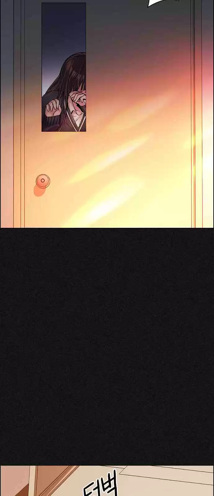 DICE: The Cube that Changes Everything Ch. 261 YOYO (7)