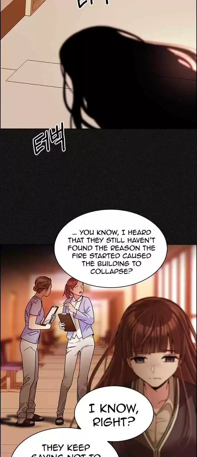 DICE: The Cube that Changes Everything Ch. 261 YOYO (7)