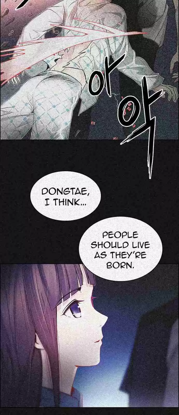 DICE: The Cube that Changes Everything Ch. 261 YOYO (7)