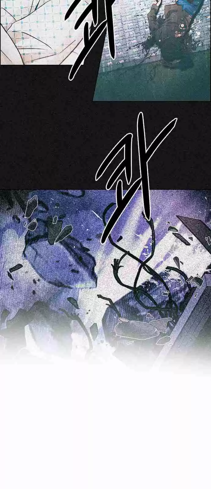 DICE: The Cube that Changes Everything Ch. 261 YOYO (7)