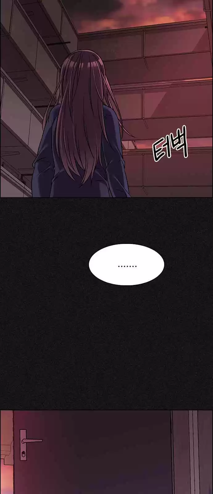 DICE: The Cube that Changes Everything Ch. 261 YOYO (7)