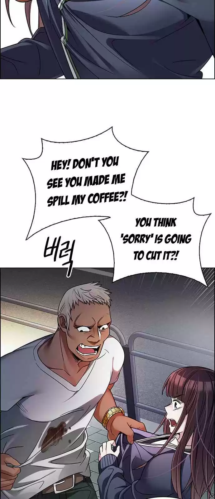 DICE: The Cube that Changes Everything Ch. 261 YOYO (7)