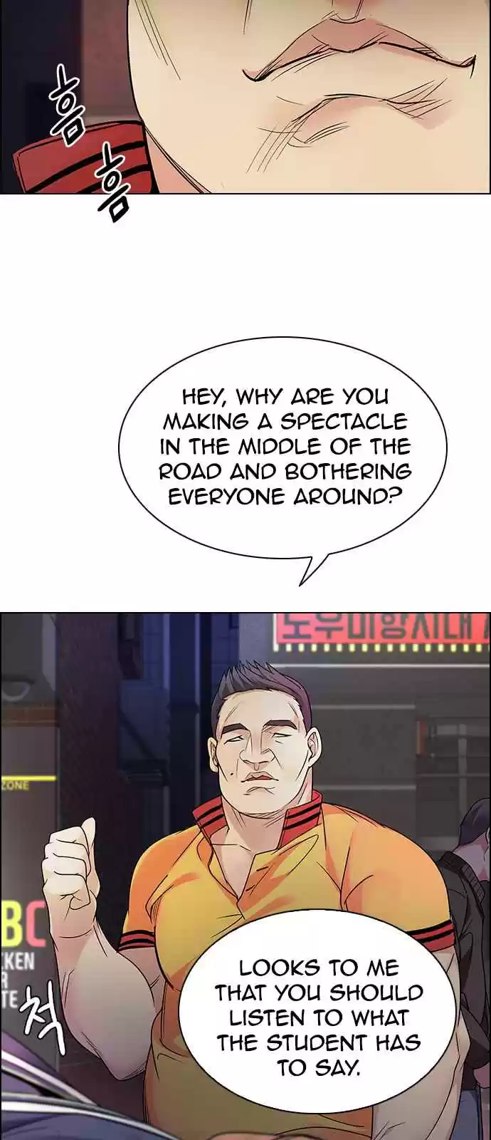 DICE: The Cube that Changes Everything Ch. 261 YOYO (7)