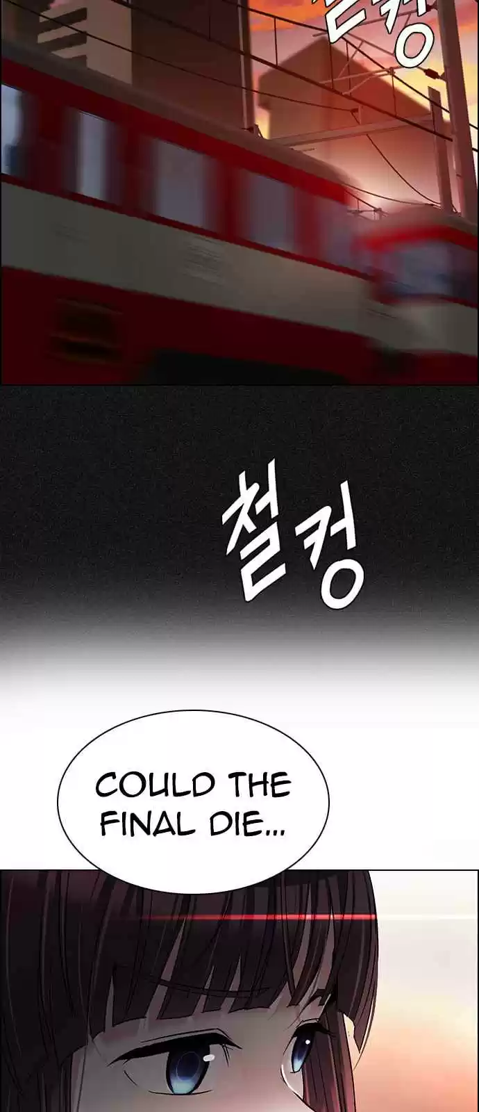 DICE: The Cube that Changes Everything Ch. 261 YOYO (7)