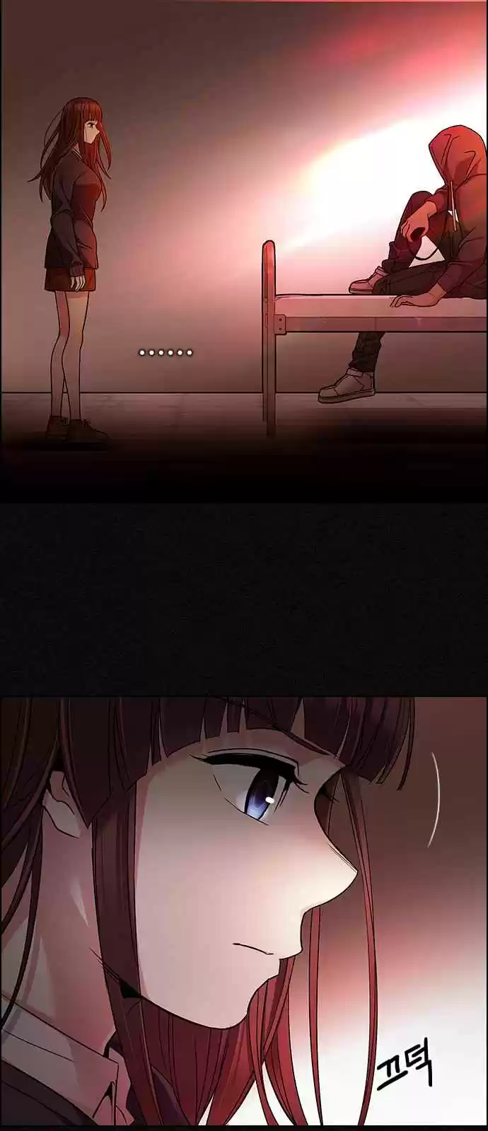 DICE: The Cube that Changes Everything Ch. 262 YOYO (8)