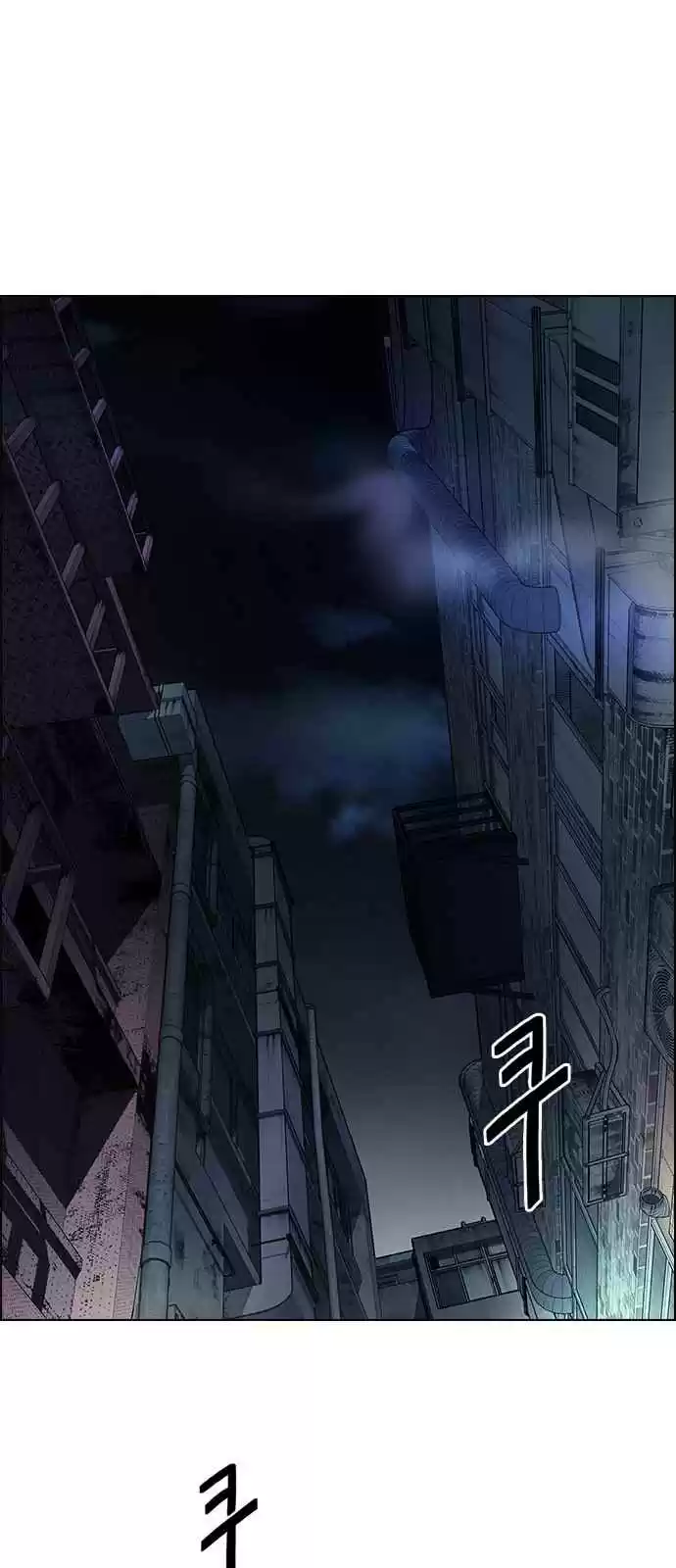 DICE: The Cube that Changes Everything Ch. 262 YOYO (8)