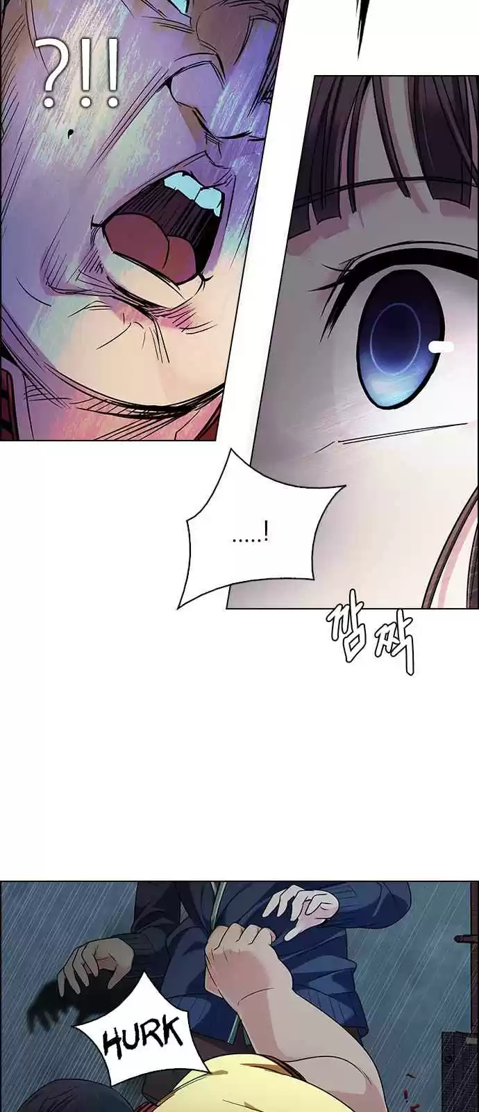 DICE: The Cube that Changes Everything Ch. 262 YOYO (8)