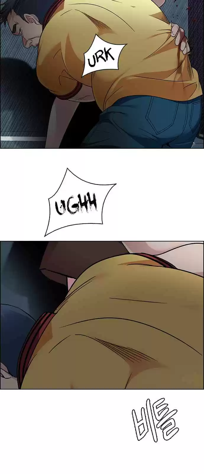 DICE: The Cube that Changes Everything Ch. 262 YOYO (8)