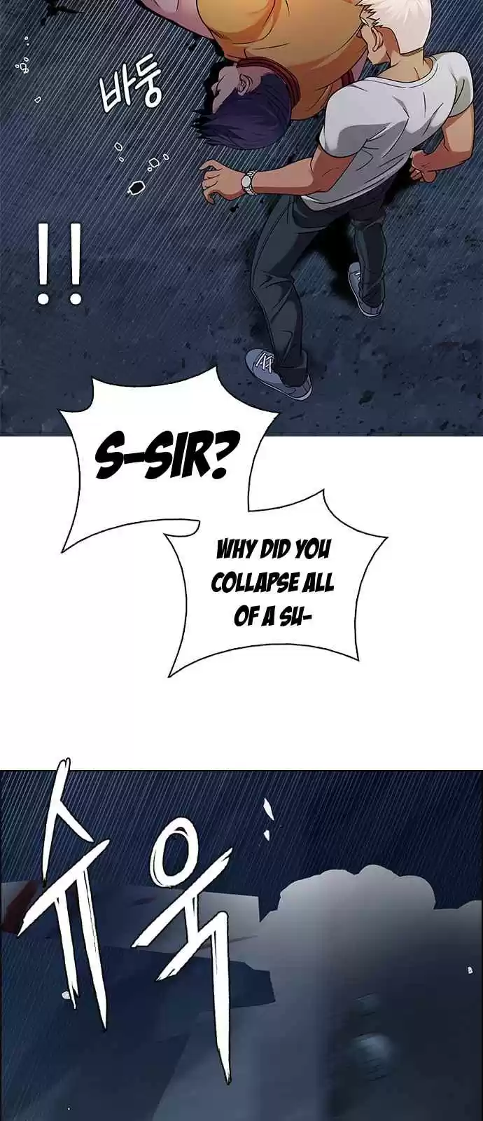 DICE: The Cube that Changes Everything Ch. 262 YOYO (8)