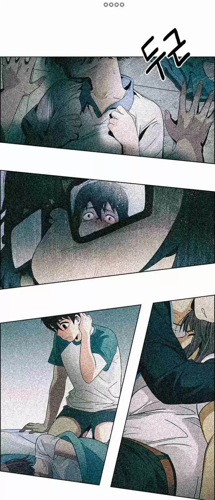 DICE: The Cube that Changes Everything Ch. 262 YOYO (8)