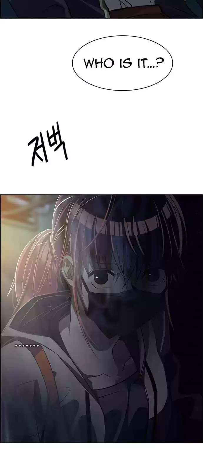 DICE: The Cube that Changes Everything Ch. 262 YOYO (8)