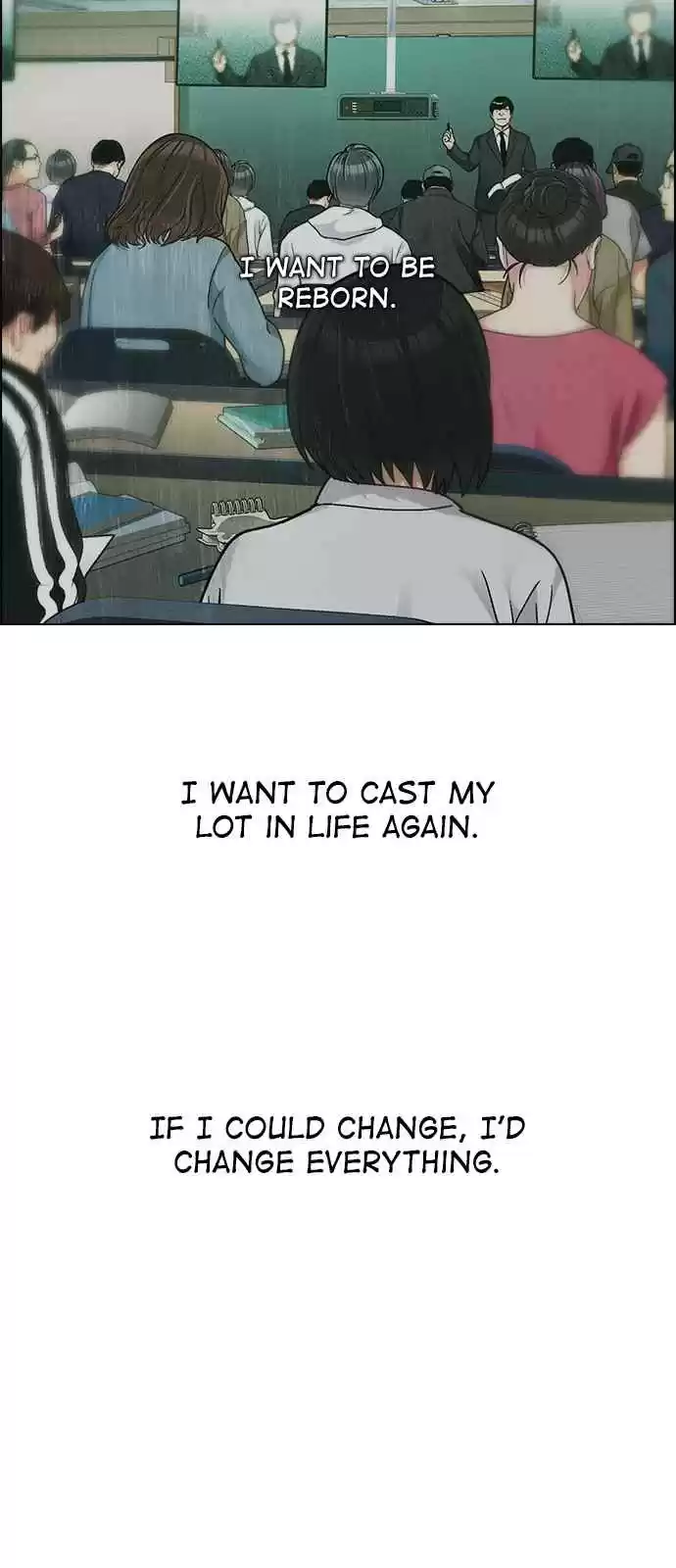 DICE: The Cube that Changes Everything Ch. 263 YOYO (9)