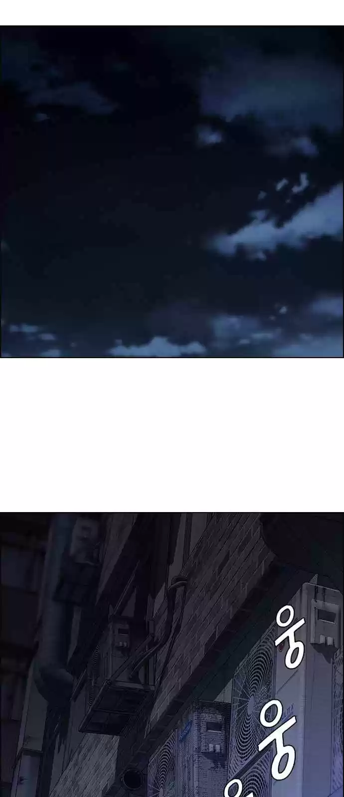 DICE: The Cube that Changes Everything Ch. 263 YOYO (9)