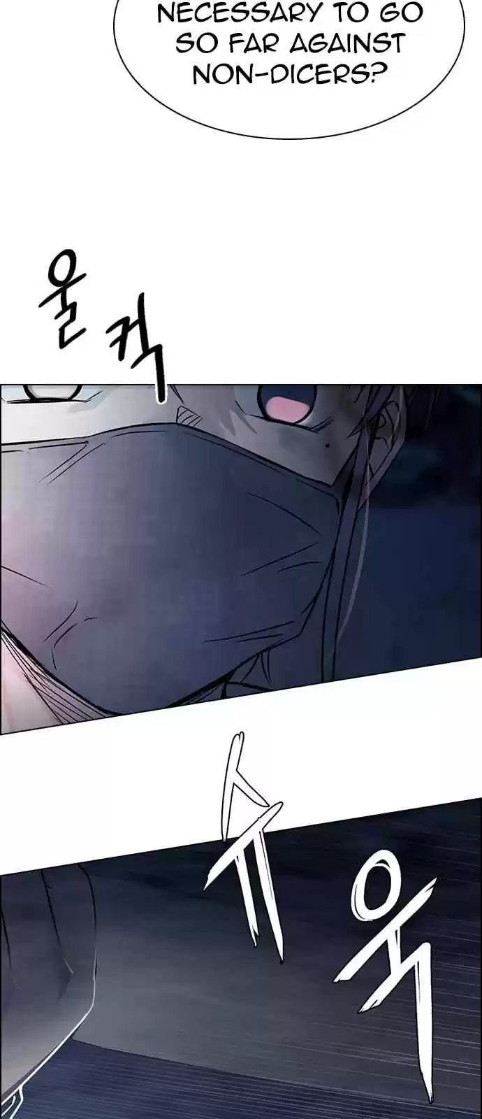 DICE: The Cube that Changes Everything Ch. 263 YOYO (9)