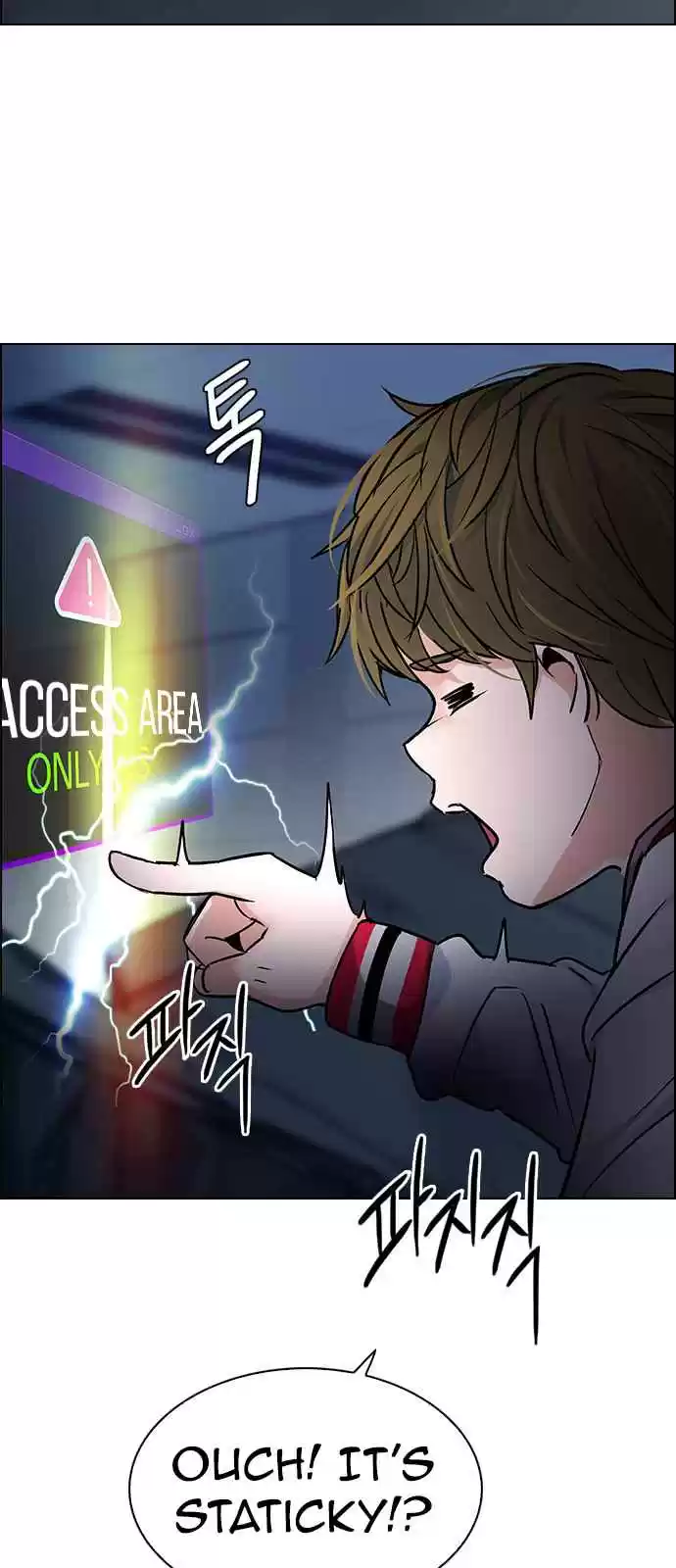 DICE: The Cube that Changes Everything Ch. 263 YOYO (9)