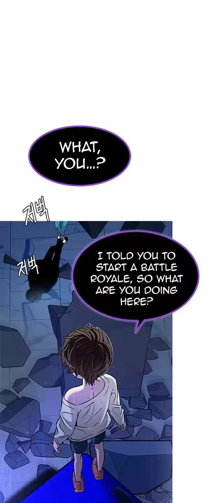 DICE: The Cube that Changes Everything Ch. 266 Dreams end (2)