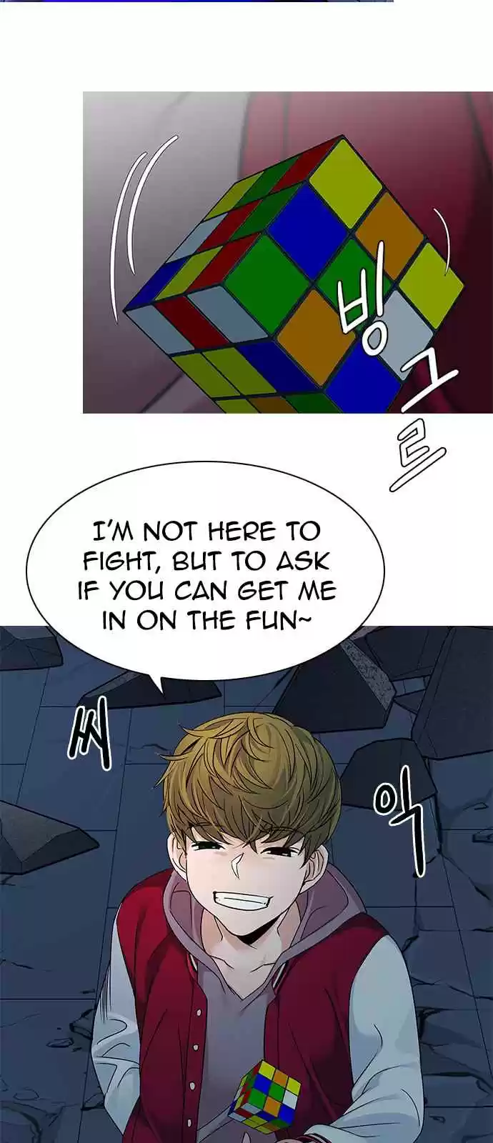 DICE: The Cube that Changes Everything Ch. 266 Dreams end (2)