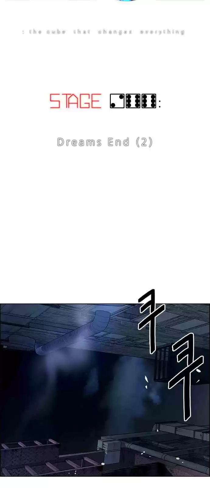 DICE: The Cube that Changes Everything Ch. 266 Dreams end (2)