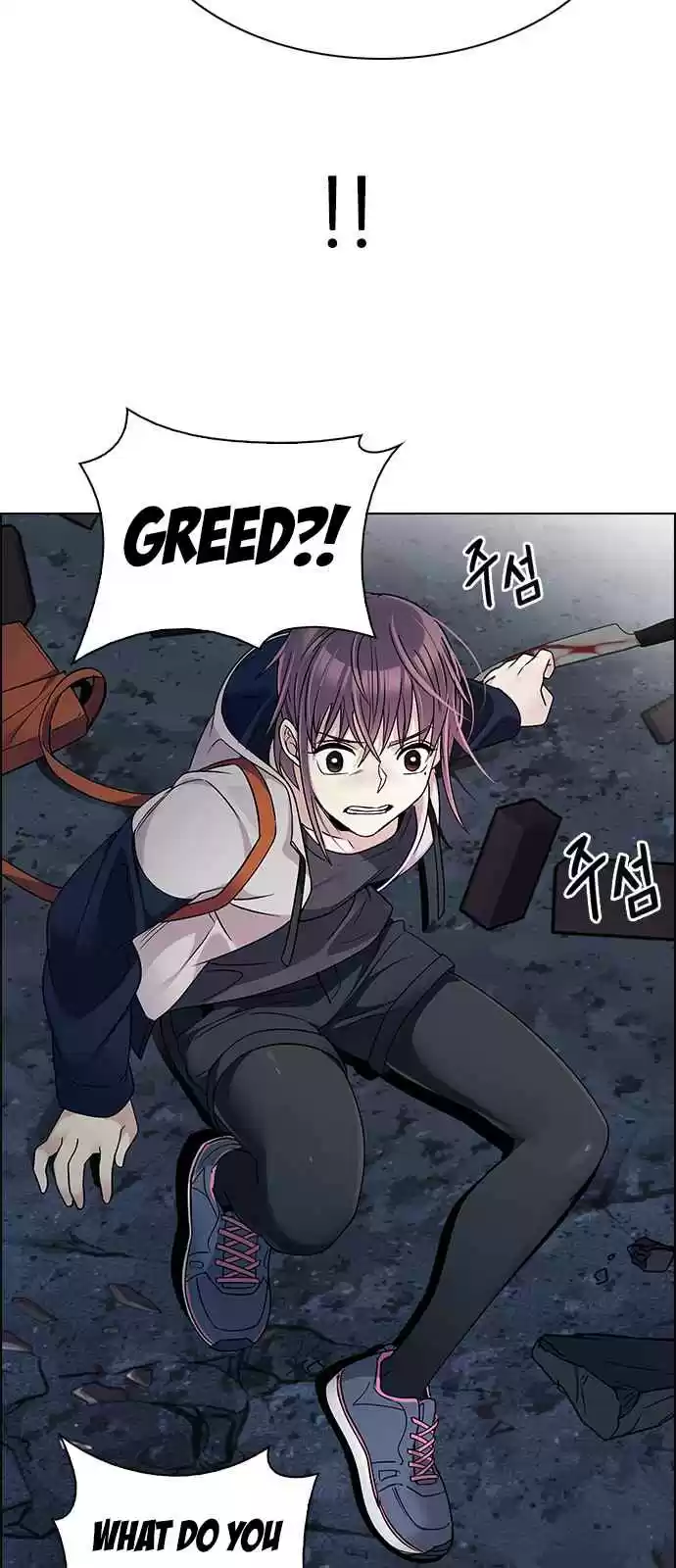 DICE: The Cube that Changes Everything Ch. 266 Dreams end (2)