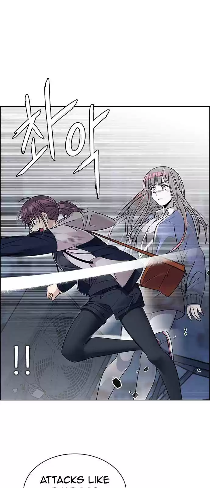 DICE: The Cube that Changes Everything Ch. 266 Dreams end (2)