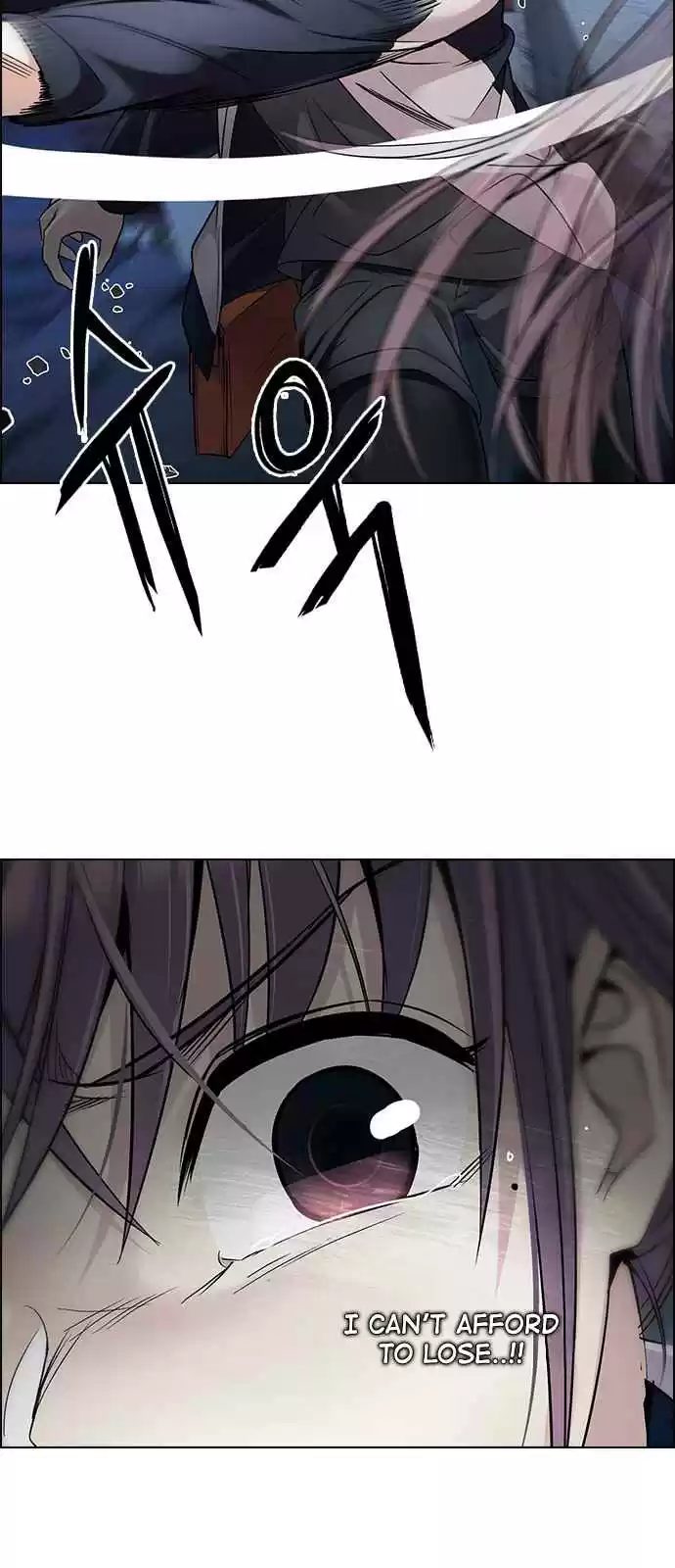 DICE: The Cube that Changes Everything Ch. 266 Dreams end (2)