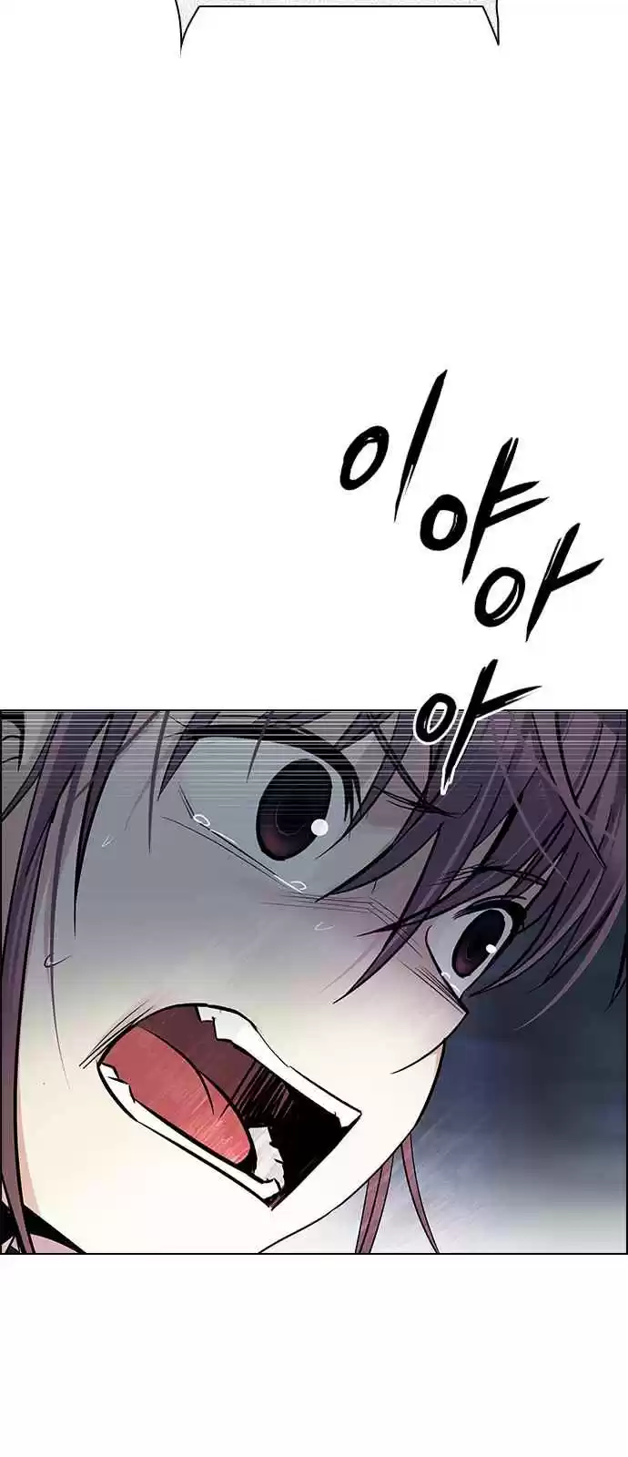 DICE: The Cube that Changes Everything Ch. 266 Dreams end (2)