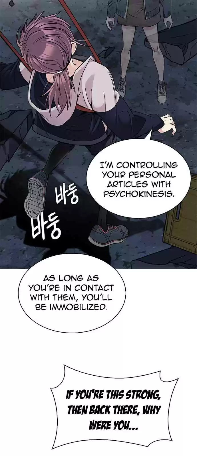 DICE: The Cube that Changes Everything Ch. 266 Dreams end (2)