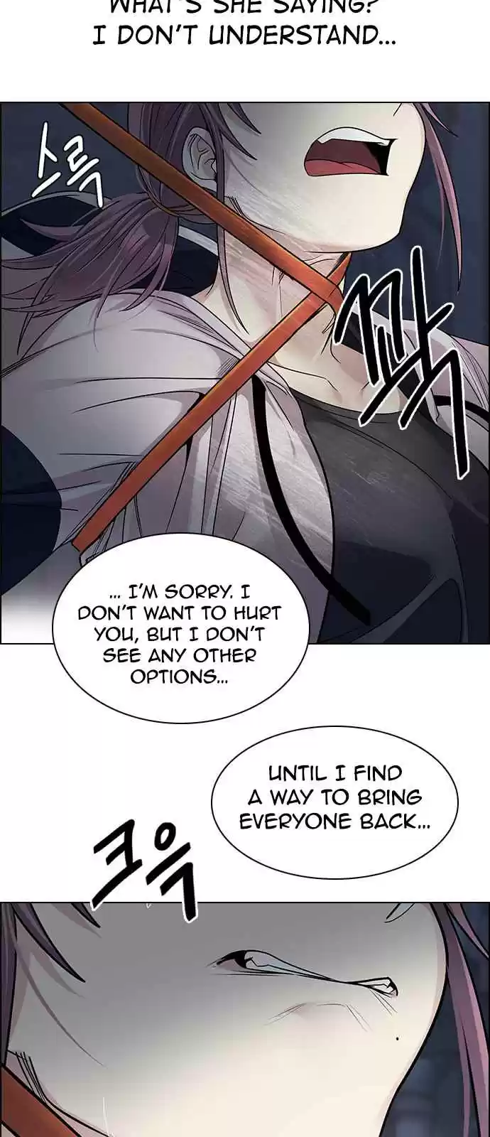 DICE: The Cube that Changes Everything Ch. 266 Dreams end (2)