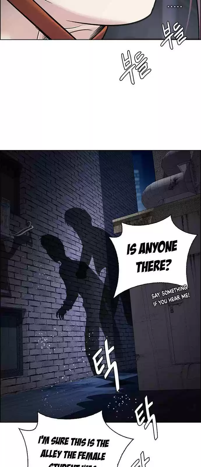 DICE: The Cube that Changes Everything Ch. 266 Dreams end (2)