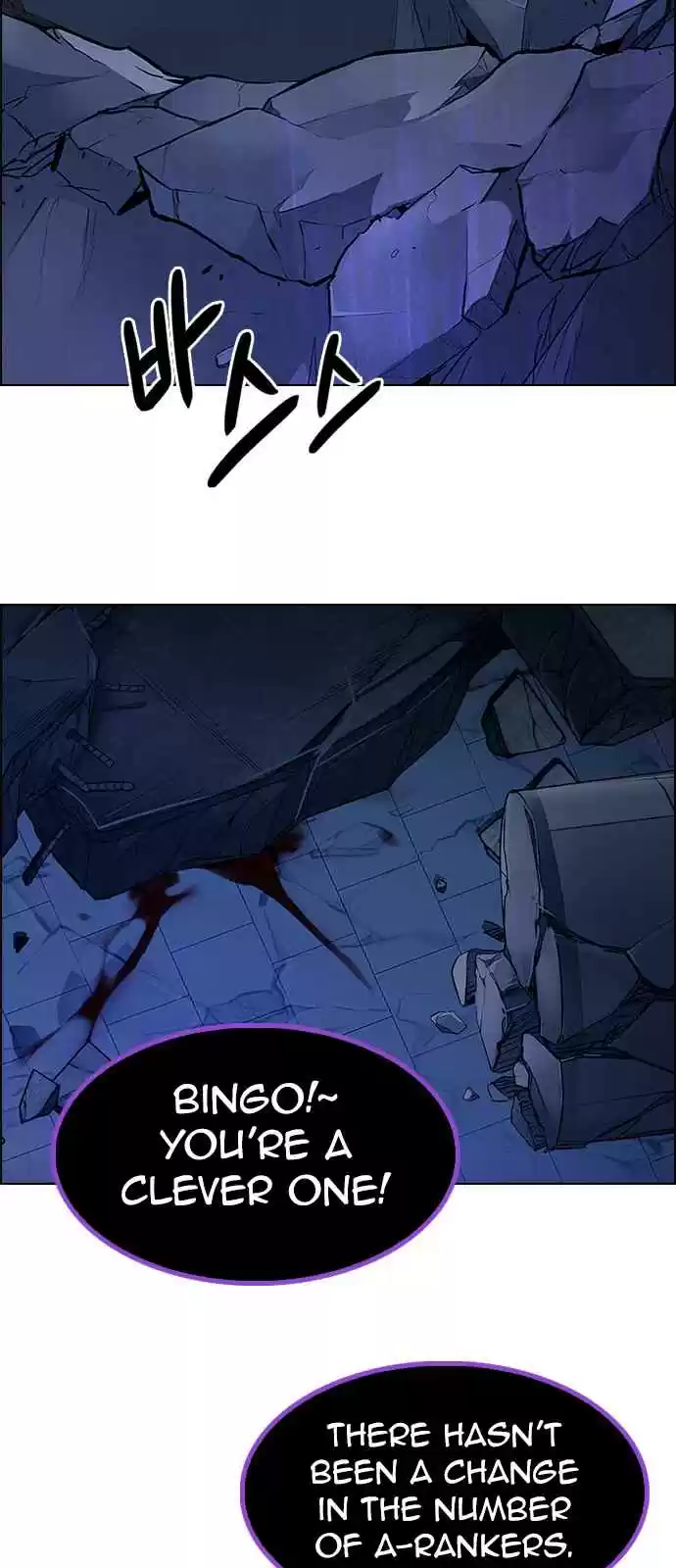 DICE: The Cube that Changes Everything Ch. 266 Dreams end (2)