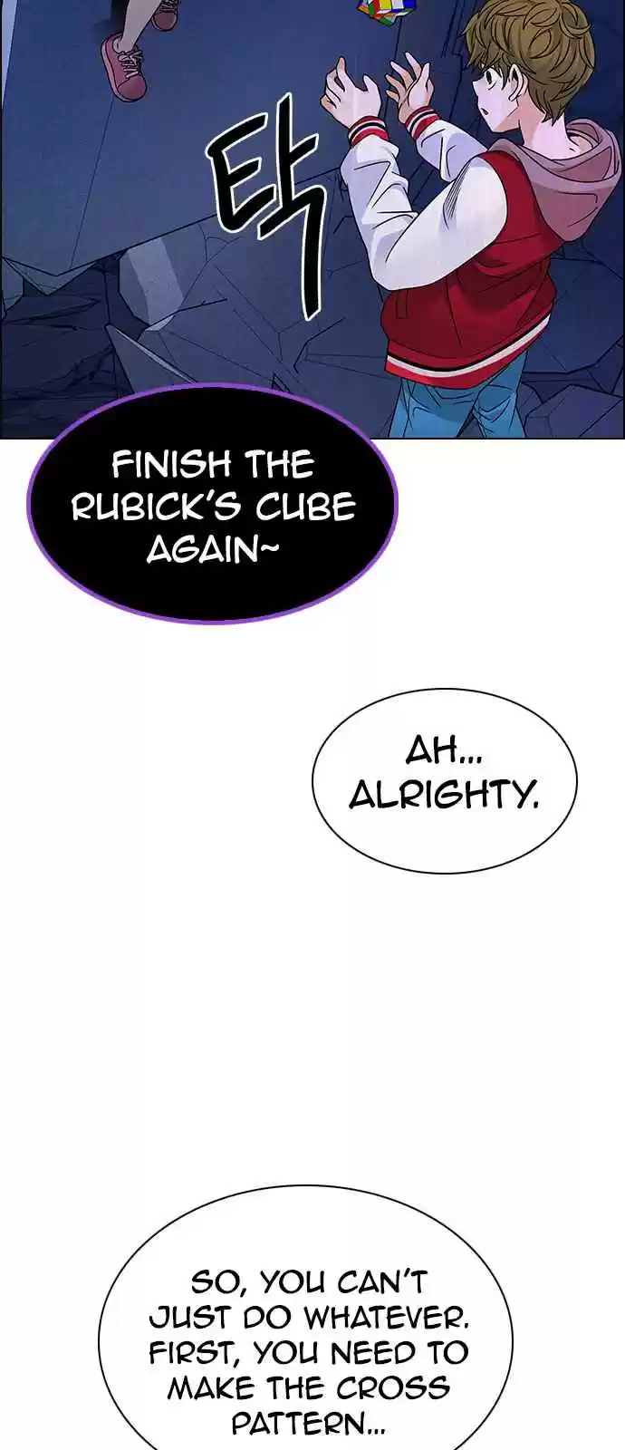 DICE: The Cube that Changes Everything Ch. 266 Dreams end (2)