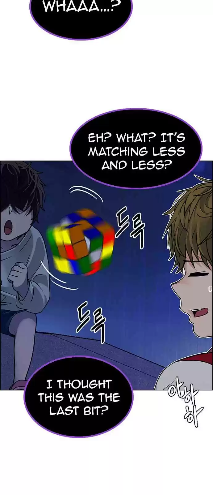 DICE: The Cube that Changes Everything Ch. 266 Dreams end (2)