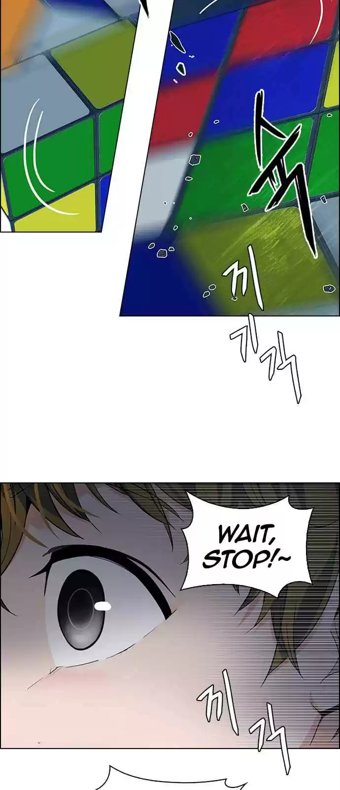 DICE: The Cube that Changes Everything Ch. 266 Dreams end (2)