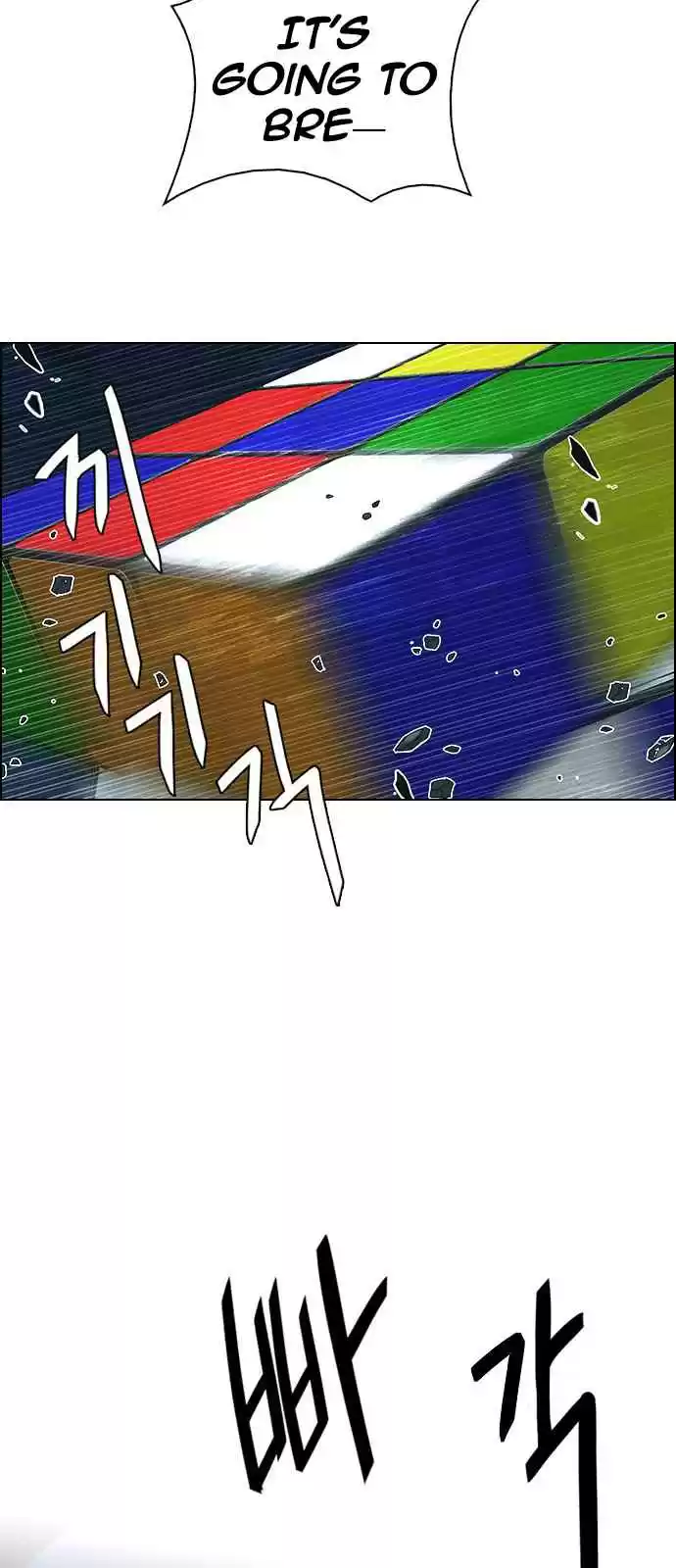 DICE: The Cube that Changes Everything Ch. 266 Dreams end (2)