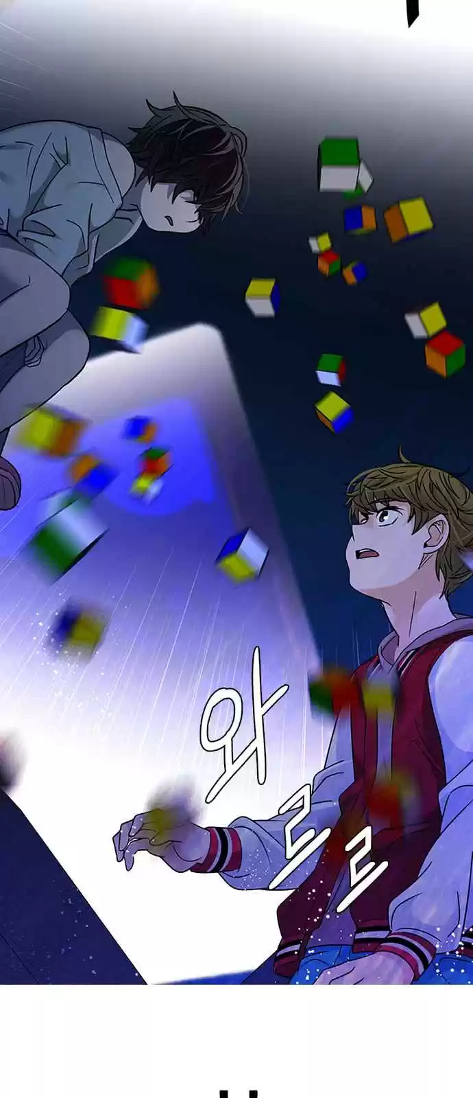 DICE: The Cube that Changes Everything Ch. 266 Dreams end (2)