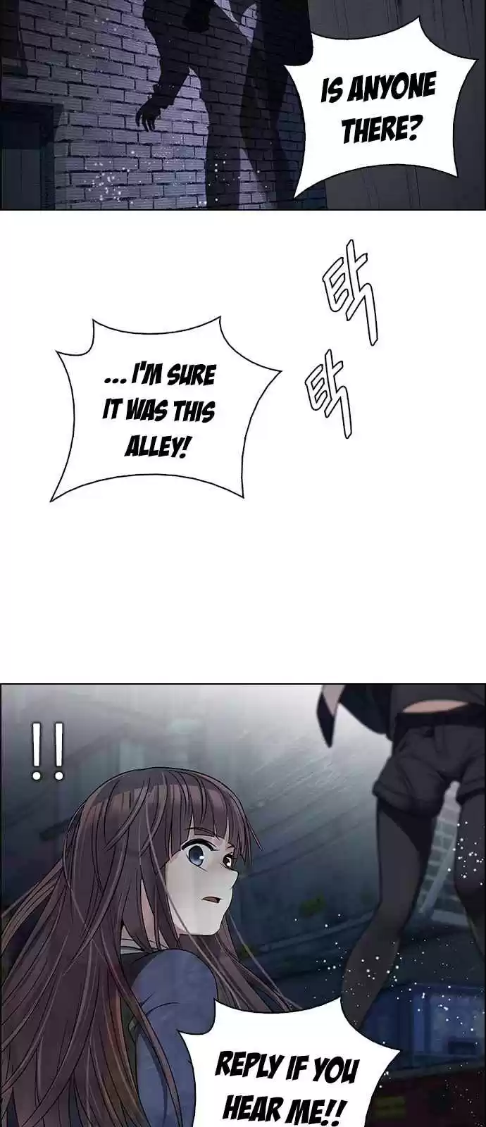 DICE: The Cube that Changes Everything Ch. 267 Dreams end (3)