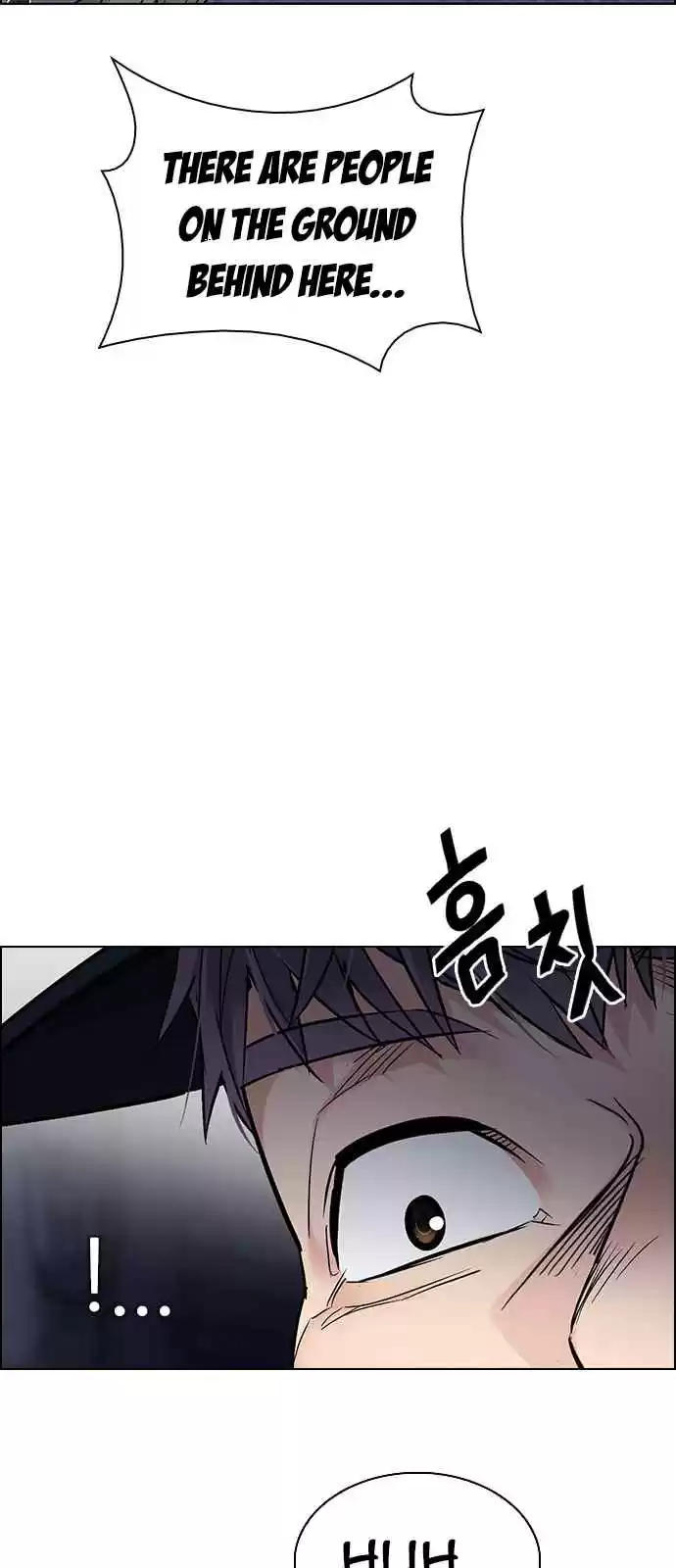 DICE: The Cube that Changes Everything Ch. 267 Dreams end (3)