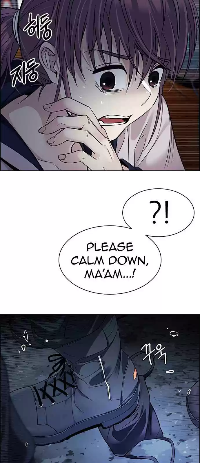 DICE: The Cube that Changes Everything Ch. 267 Dreams end (3)