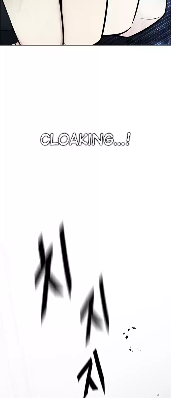 DICE: The Cube that Changes Everything Ch. 267 Dreams end (3)