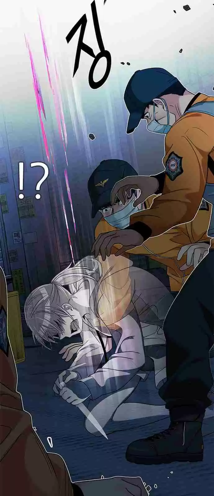 DICE: The Cube that Changes Everything Ch. 267 Dreams end (3)