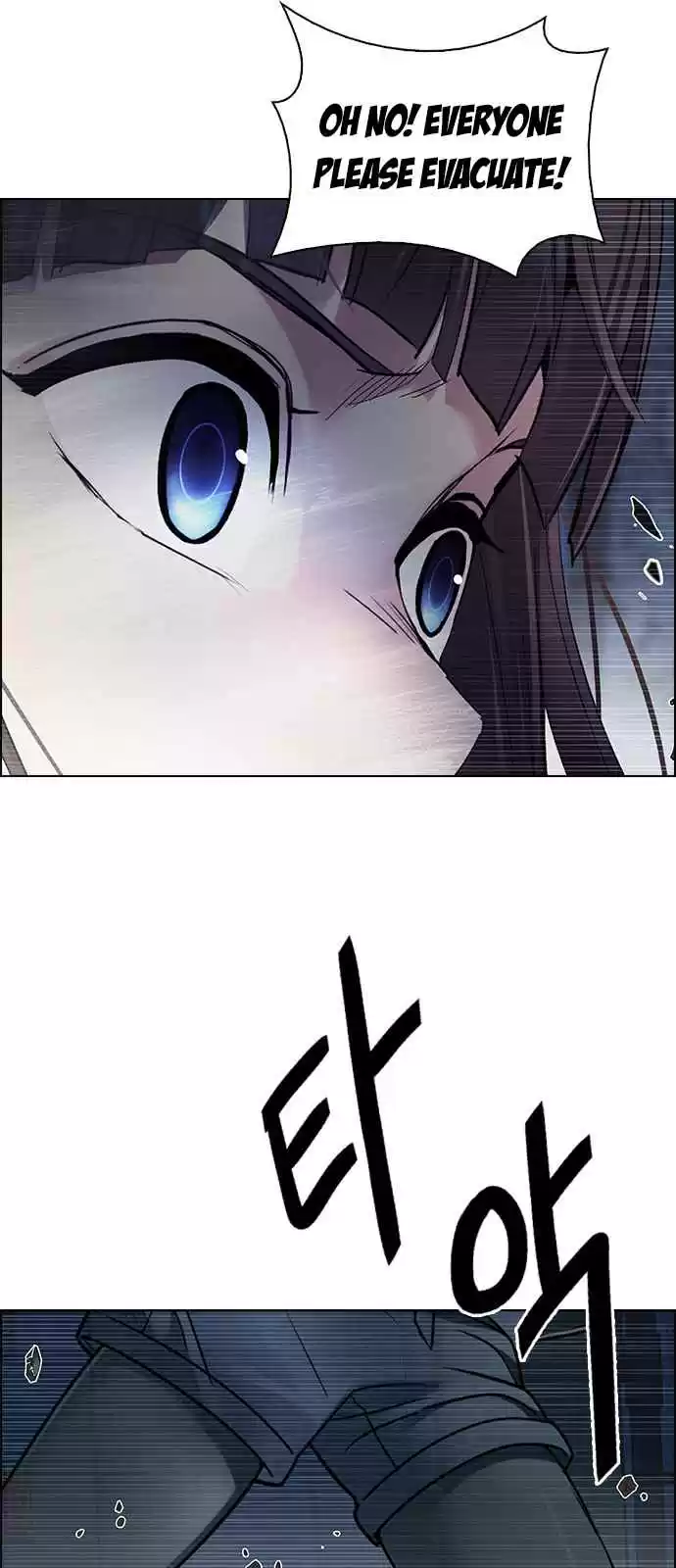 DICE: The Cube that Changes Everything Ch. 267 Dreams end (3)