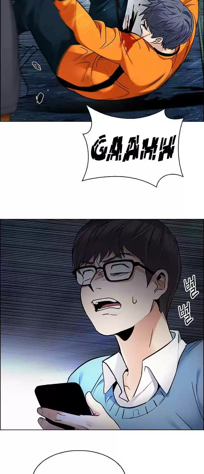 DICE: The Cube that Changes Everything Ch. 267 Dreams end (3)