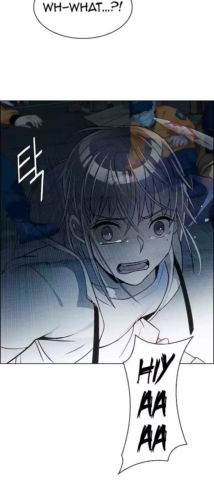 DICE: The Cube that Changes Everything Ch. 267 Dreams end (3)