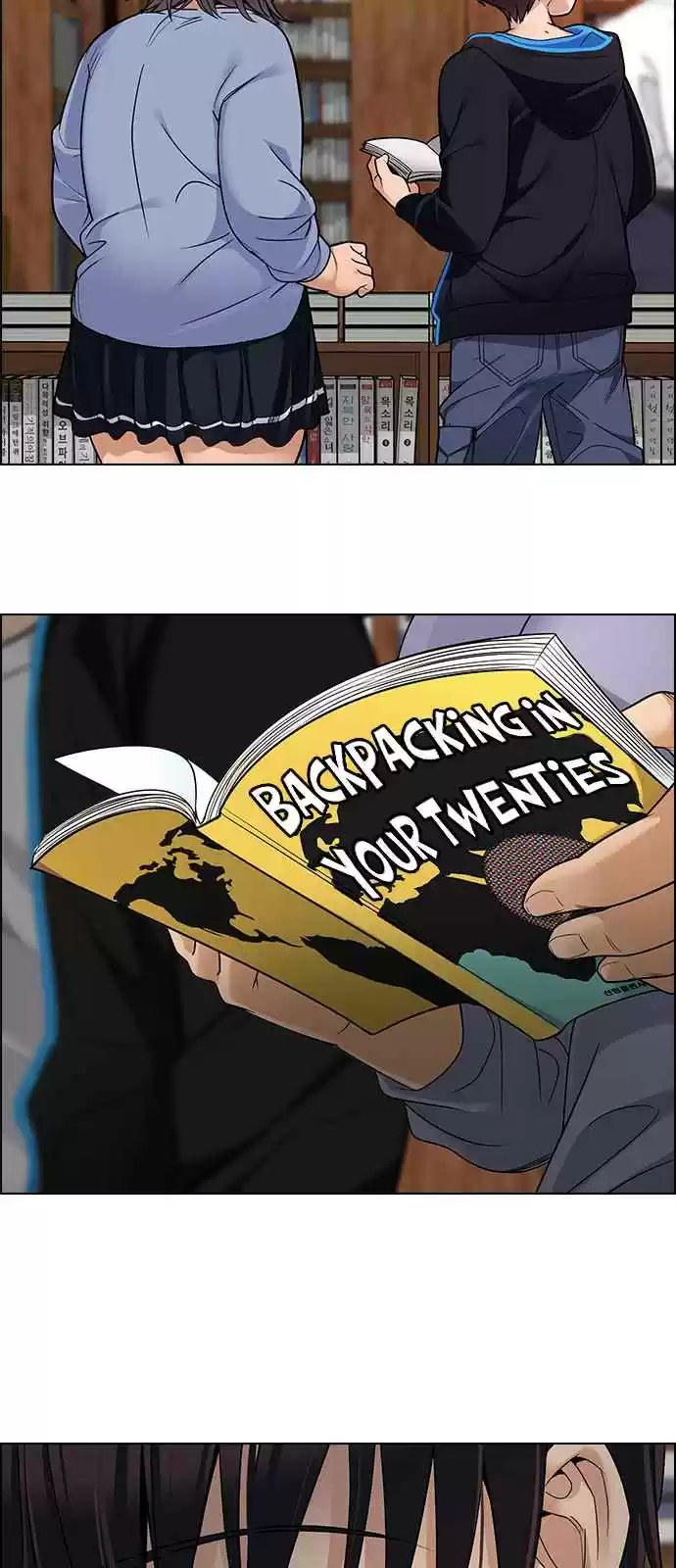 DICE: The Cube that Changes Everything Ch. 268 Dreams end (4)