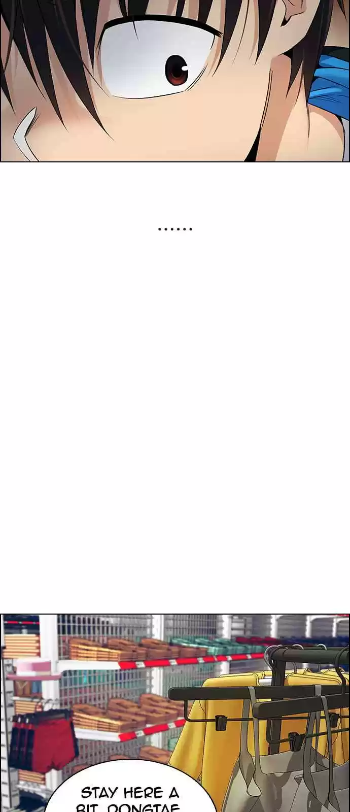 DICE: The Cube that Changes Everything Ch. 268 Dreams end (4)