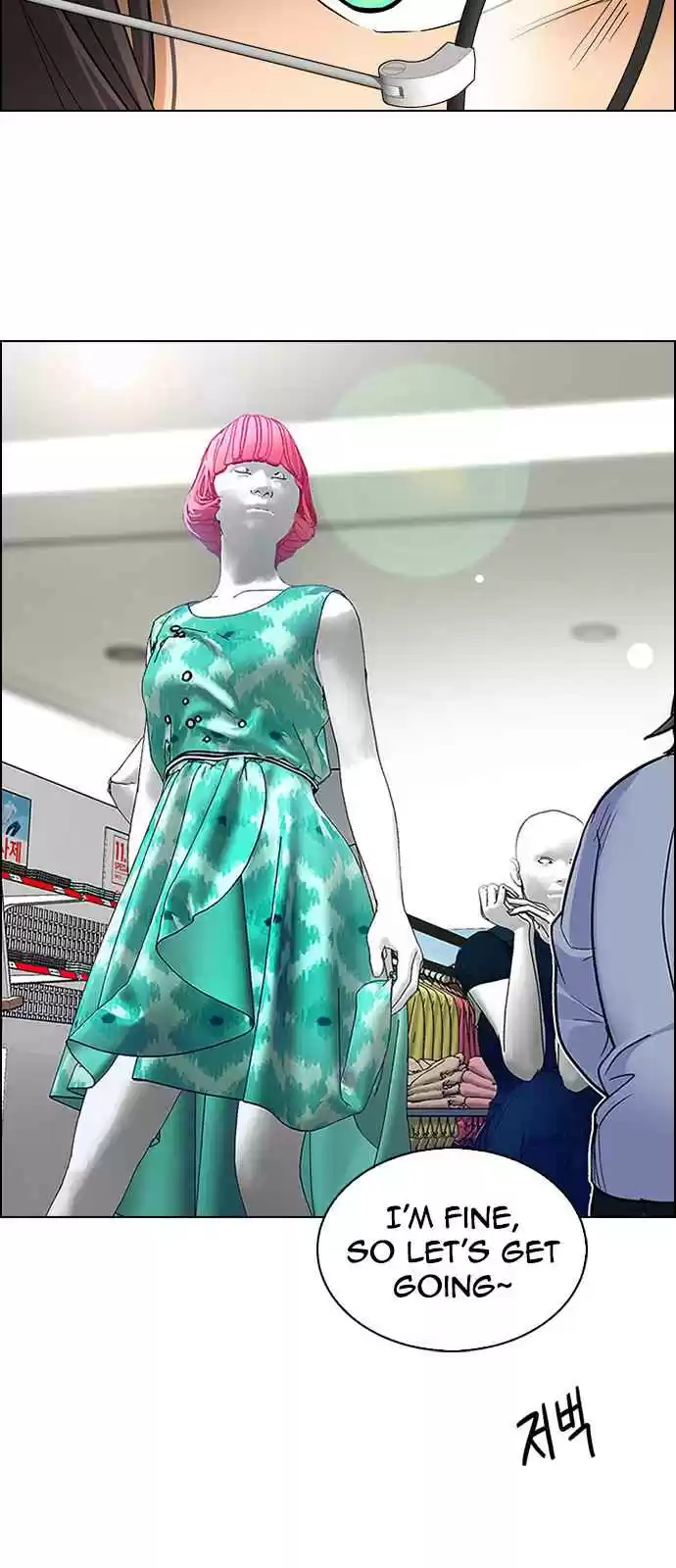 DICE: The Cube that Changes Everything Ch. 268 Dreams end (4)